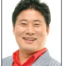 파워웃음센터