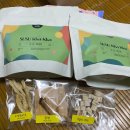 반했다 너한테 이미지