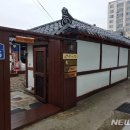 거창누리보듬협동조합