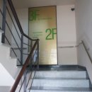 제주제일의원 이미지