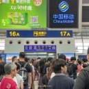 G7713 이미지