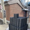 (주)사랑메디칼
