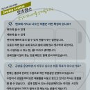 잇츠깡스
