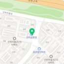 피피쿠스사랑어린이집 이미지