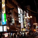 난바 - 성북구 동소문로20나길 47 | 난바
