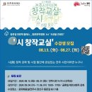 전주문화 이미지