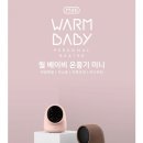 제이지컴퍼니 이미지