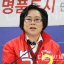 박의정 이미지