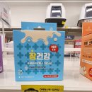 씨유펫영등포