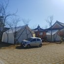 수승대마트 이미지