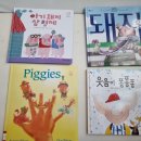 개왕마마 이미지