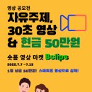 마켓폼 이미지