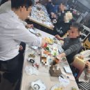 도군수산횟집