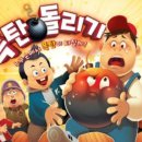 트렌드쇼 이미지