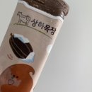 초아목장 이미지