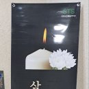 화순장례식장 이미지