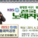 서구문화센터공연장 이미지