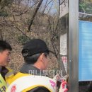 광고물협회-40 이미지