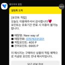 수원-0432 이미지