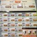 밀양 샌드위치 및 샐러드 맛집-써브웨이(subway)후기(이용방법,빵종류,소스종류,야채등)