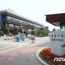 광명시노인종합복지관 경로식당 이미지