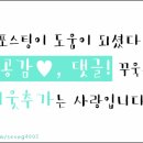 세운장 이미지