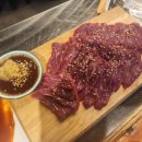 상남동 맛집후기 정육점 김씨