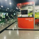 볼때리는집 | 2022년 봄 골프, 오산 스마트3D골프에서 준비하세요.