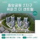 바른컴퍼니주