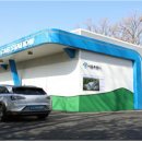 울산가스충전소 이미지