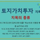 천지 행정사 이미지