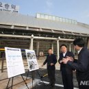 오송역 버스환승센터 이미지