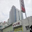 황해육개장 | 숭의동 혼밥 맛집 황해전통육개장
