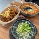 [강릉장칼국수&amp;국밥] 원주 행구동 깊은맛이나는 장칼국수, 굴국밥 찐맛집(통오징어튀김)