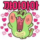 대우주유소 이미지