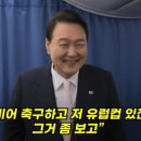 쥴리맥주커피 이미지