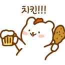 옛날가마솥치킨 이미지