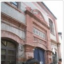 대청우체국 이미지