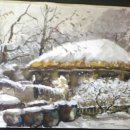 감나무집할머니 이미지