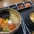 구성파출소 앞 횡단보도 이미지