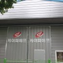 서남모터스 이미지