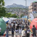 성북동-880 이미지