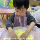 학운초병설유치원 이미지