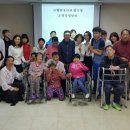 엘림소망의집