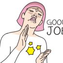 동해동태찜 이미지