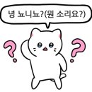 베이지동물병원 이미지