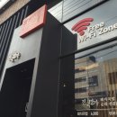 진국명가 이미지