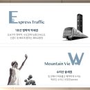 꿈이있는사과나무어린이집 이미지