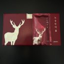 정준희한의원 이미지