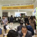 리가(LiGa) 이미지